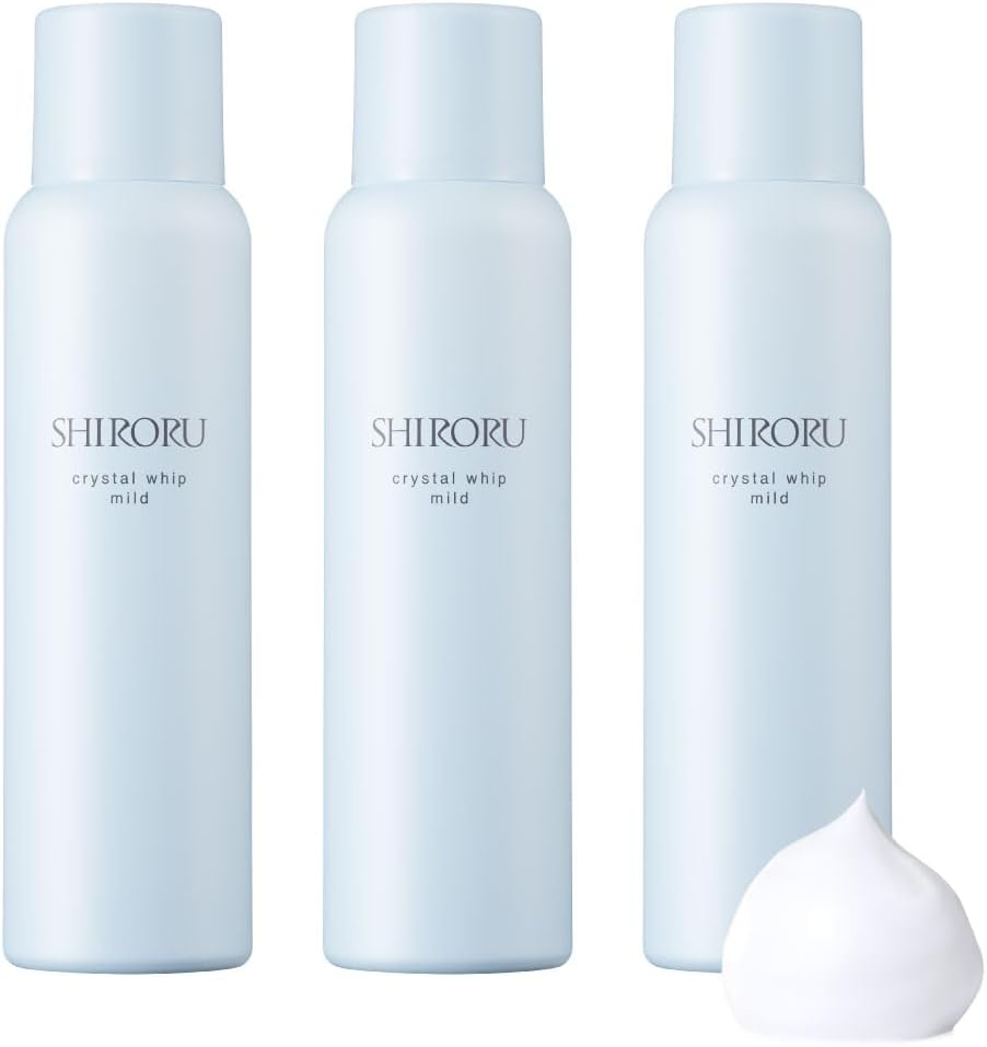 破格】クリニーク エム シェーブ アロー ジェル 125m 3本セット